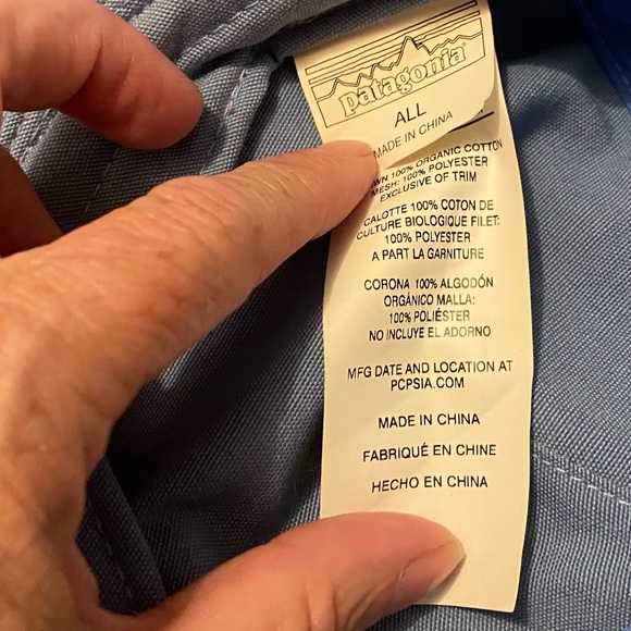 Patagonia Yellow and Blue‎ Cap - Picture 5 of 6